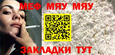 мдма Малгобек