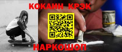 мдма Малгобек