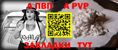 мдма Малгобек