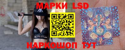 2c-b Малоярославец