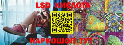 2c-b Малоярославец