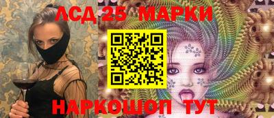 мдма Малгобек