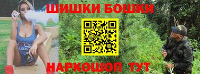 ALPHA-PVP Моздок