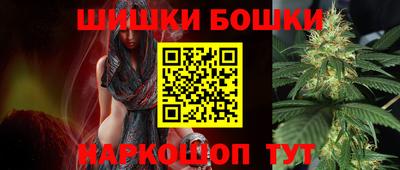 метадон Можайск