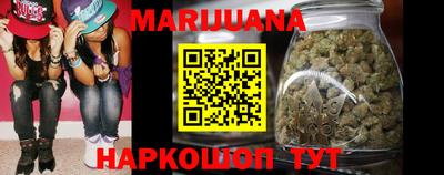 метадон Можайск