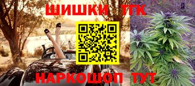 ALPHA-PVP Моздок