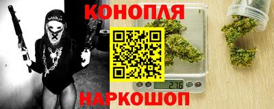 мдма Малгобек