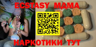 2c-b Малоярославец