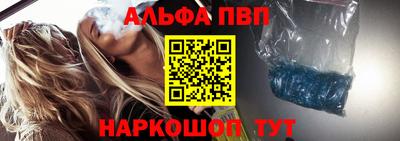 2c-b Малоярославец