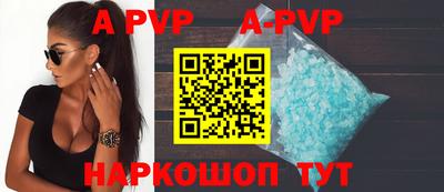 мдма Малгобек