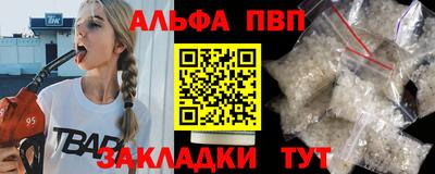 2c-b Малоярославец