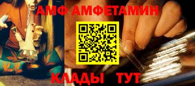 2c-b Малоярославец