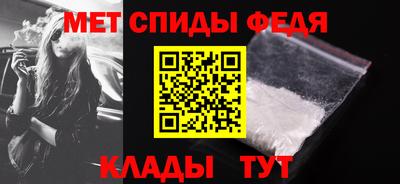 гашишное масло Можга