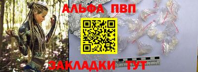 метадон Можайск