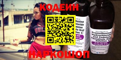метадон Можайск