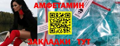 мдма Малгобек