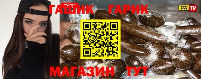 метадон Можайск