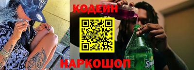 метадон Можайск