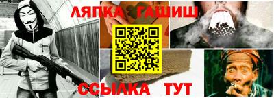 ALPHA-PVP Моздок