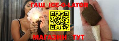 метадон Можайск