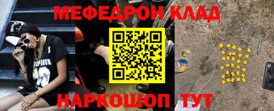 гашишное масло Можга