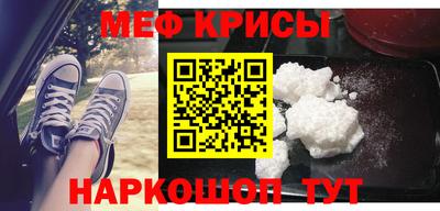 гашишное масло Можга