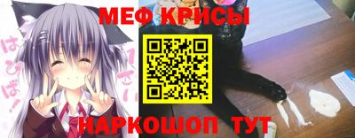 мдма Малгобек